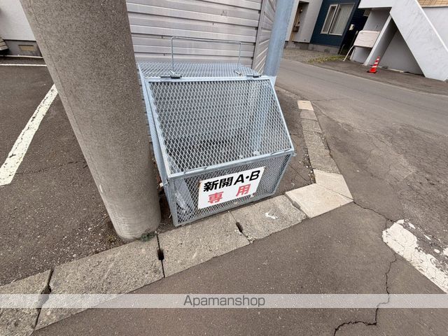 ＪＲ根室本線 釧路駅 バス乗車時間：30分 最寄りバス停で下車 徒歩3分 2階建 築33年のその他写真