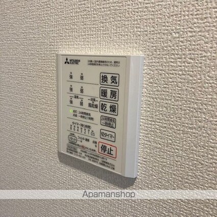 アネックスわたむき[1K/27.79m2]の内装5