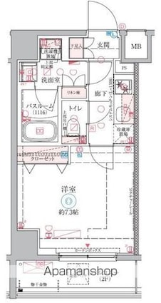 東京都中野区弥生町２丁目[1K/25.53m2]の間取図