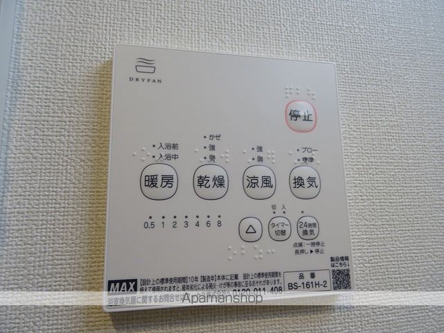 ハイムルシールKの内装写真