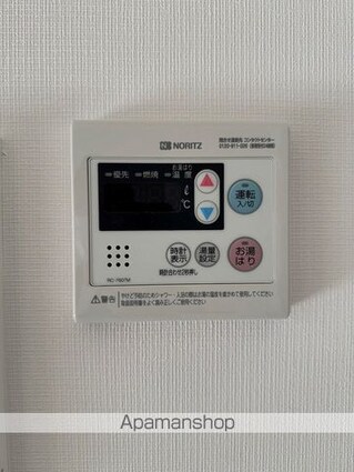 広島県広島市南区大須賀町[1LDK/28.99m2]の内装3