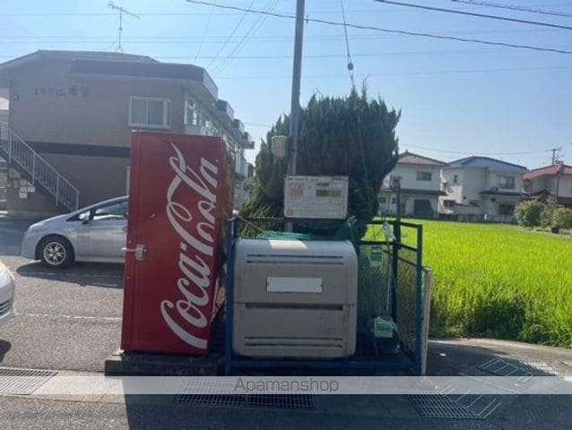エルディム希望のその他写真