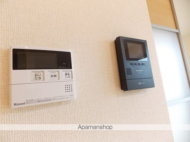 アレイズの内装写真