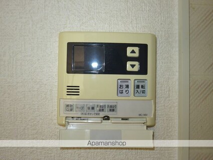 コーポラスグリーン[2LDK/49.41m2]のその他設備