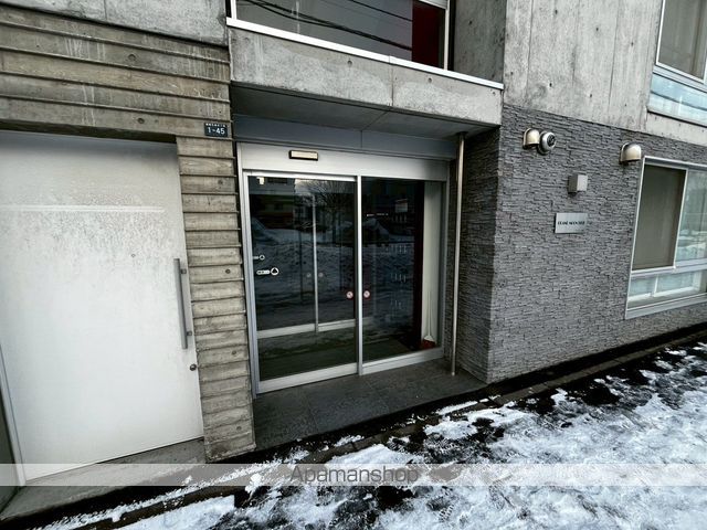 GRANDMOON宮の沢の玄関写真