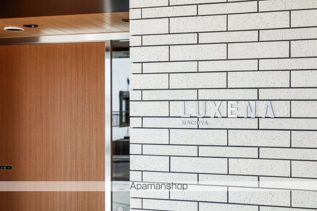 ラグゼナ町屋の玄関写真