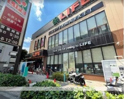 ＲＯＯＴｓ　Ｓｈｉｎｊｕｋｕ　Ｗａｋａｍａｔｓｕｃｈｏ（ルーツシ[2LDK/45.08m2]の周辺1