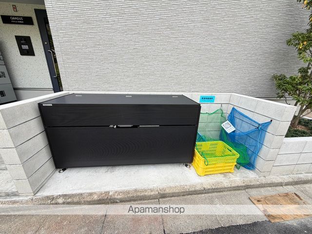 GRADUS京王堀之内のその他写真