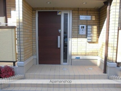 ヴィラ・マウントコーストＩＩ[1DK/30.33m2]の外観3