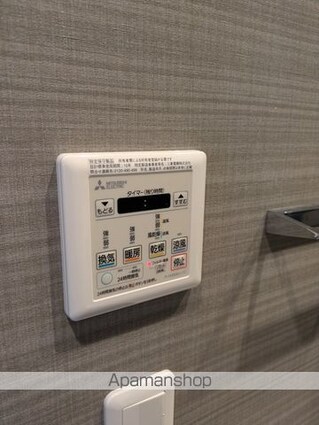 東京都中野区本町４丁目[1K/25.11m2]のその他設備