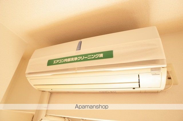 アーバス大手門の内装写真