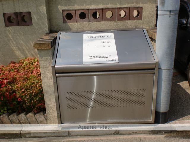 MAISONEIGHTのその他写真