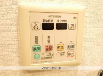 レジデンス両国駅前[1R/27.03m2]のその他設備