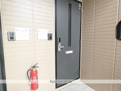 グレイスＴ＆Ｉ[2LDK/53.45m2]の内装3