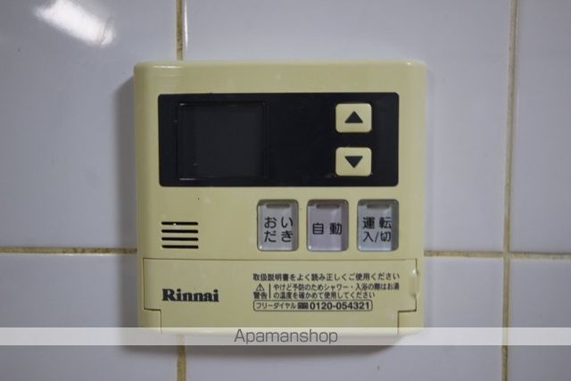 阪急電鉄宝塚線 石橋阪大前駅 徒歩18分 2階建 築59年の内装写真