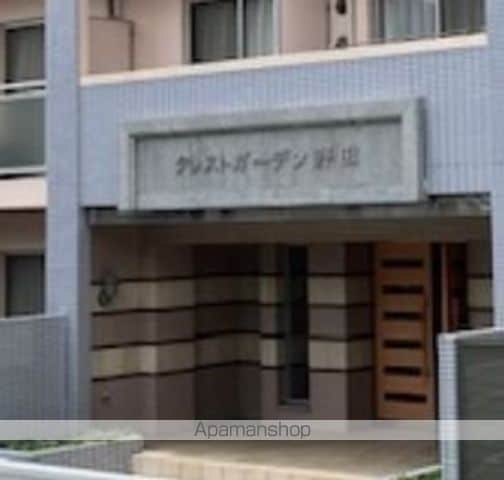 クレストガーデン野田の玄関写真