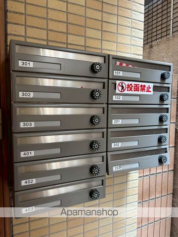 PUNAHELEのその他写真