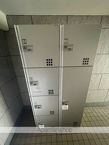アヴォンリーのその他写真