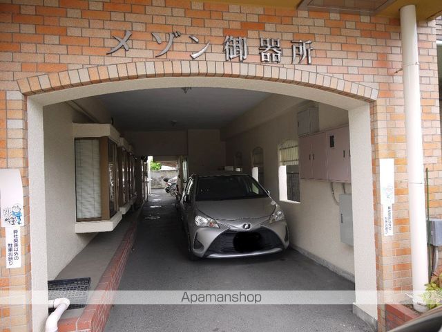 メゾン御器所の玄関写真