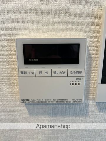 【メトロステージＰＬＵＳ中野弥生町の写真】