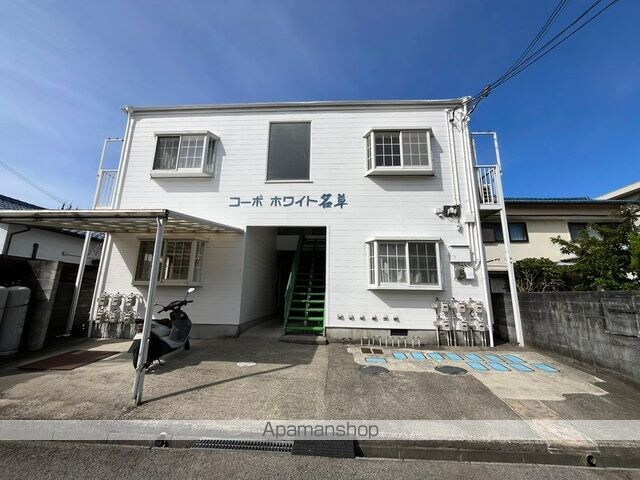 和歌山県和歌山市田尻[1K/20m2]の外観1