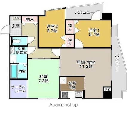 サムネイルイメージ