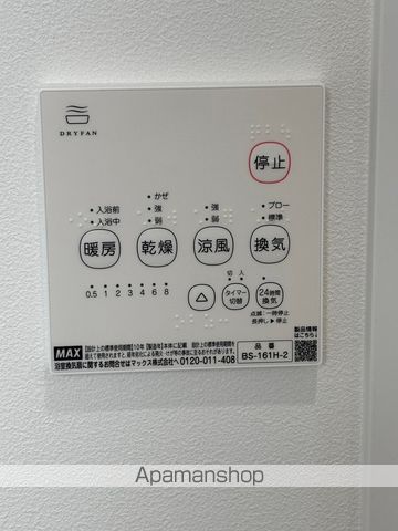 REPOTの内装写真