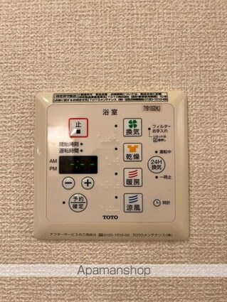 カーサ・ステラ西浜[2LDK/51.21m2]のその他設備