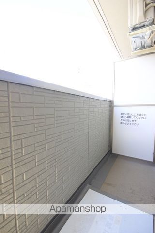 PRENDREの内装写真