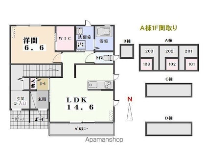 群馬県太田市下浜田町[1LDK/49.71m2]の間取図