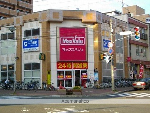 KHヒルズの周辺写真