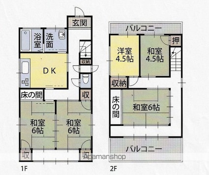 田野戸建[5DK/114.25m2]の間取図
