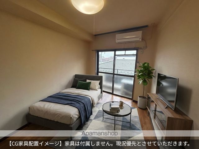 矢部コーポフロンティアの内装写真