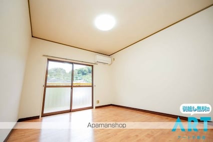 ハイツ冨永[1R/23.5m2]のリビング・居間