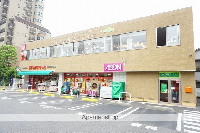 MOKーURBAN TODAKOENの周辺写真
