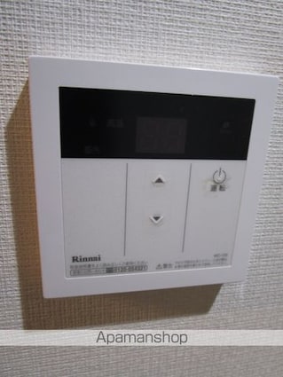 アソルティ東二番丁レジデンス[1R/17.22m2]の内装5