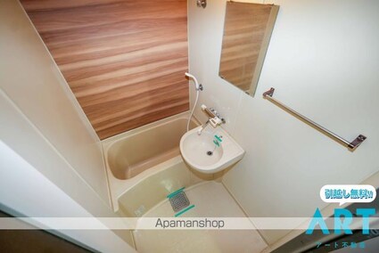 メゾンドジュネス[1DK/28.5m2]のバス