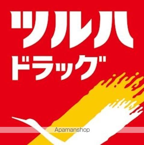 コンフォート根岸の周辺写真