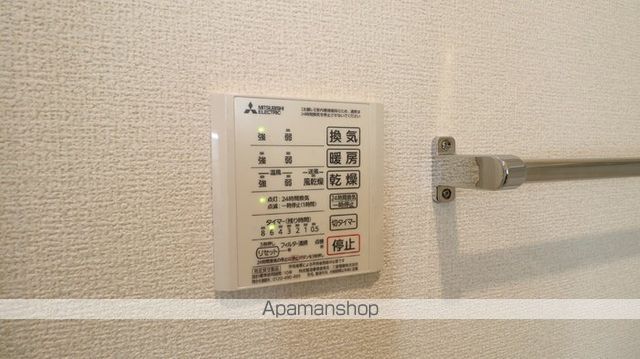 アンデスの内装写真