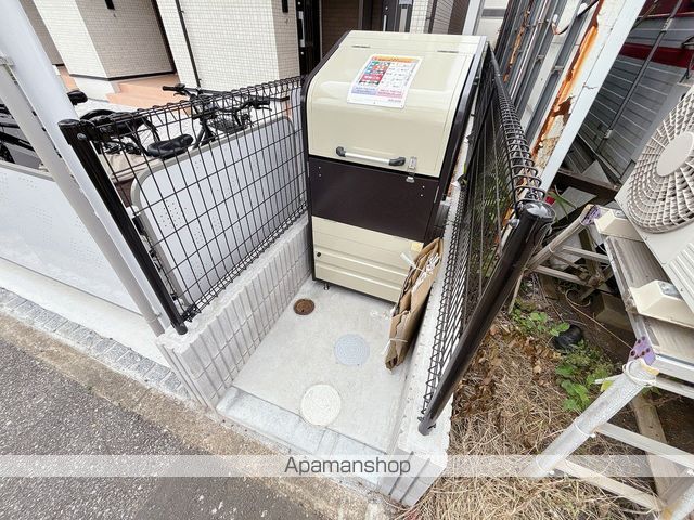 サン・シードのその他写真
