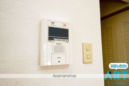 メゾン・ド・メシュー[1K/19.04m2]のセキュリティ