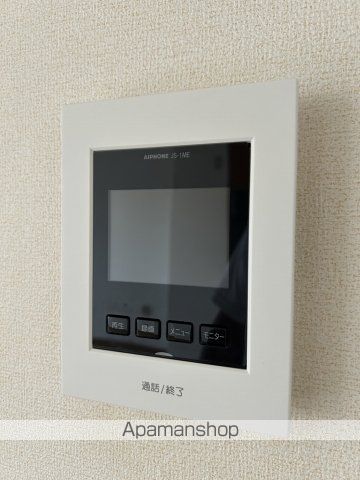 コリ-ヌ メゾンの内装写真