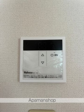 半田アパート[3LDK/67.9m2]の内装4