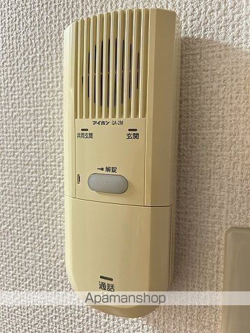 エルプエンテの内装写真