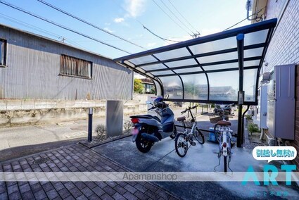 シトラスイン[1R/32.9m2]の共用部1