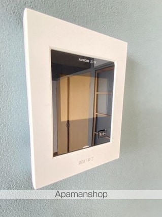 シャトレーⅠ松ケ丘[1K/19.87m2]のセキュリティ