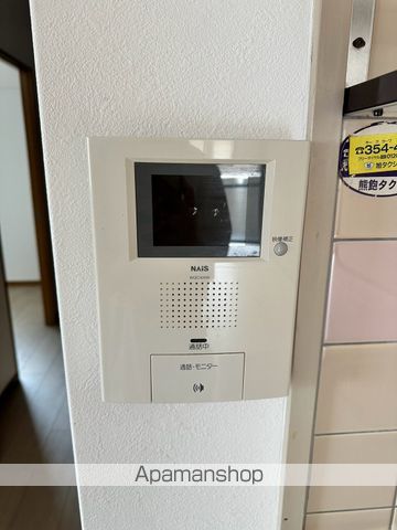 グランディールAの内装写真