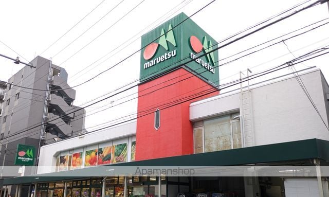 ライオンズマンション中野弥生町の周辺写真