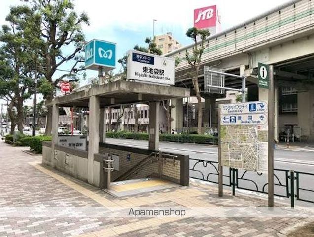メゾンソフィアの周辺写真