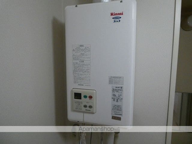 ホルスビルの内装写真